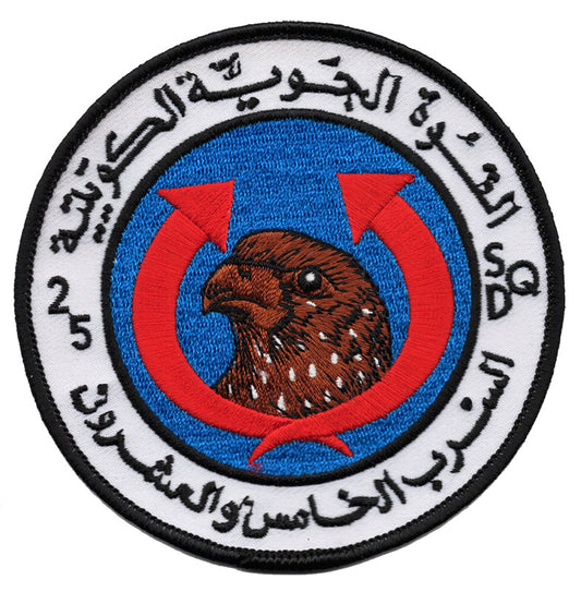 Squadron 25 Kuwait Air Froce Iron On Patch