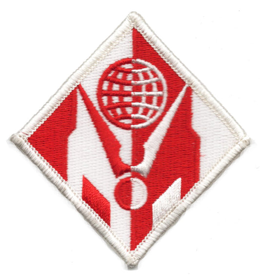 Engineer Corps Iron On Patch