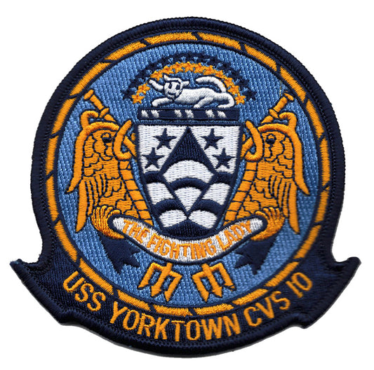 USS Yorktown Fighting Lady CVS 10 Iron On Patch