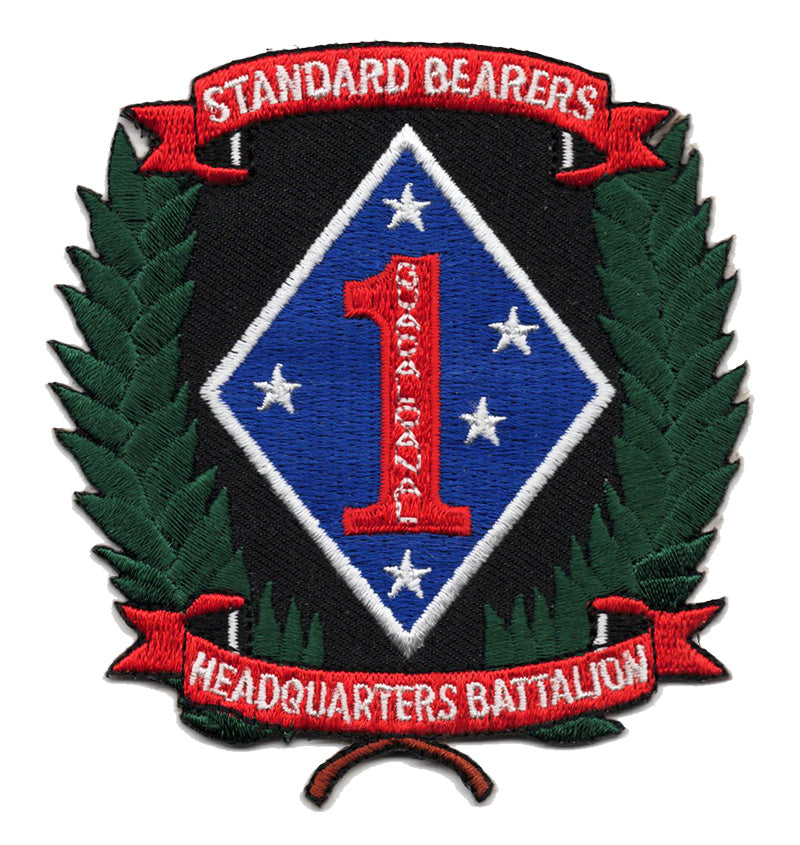 Standard Bearers Headquarters Battalion Iron On Patch