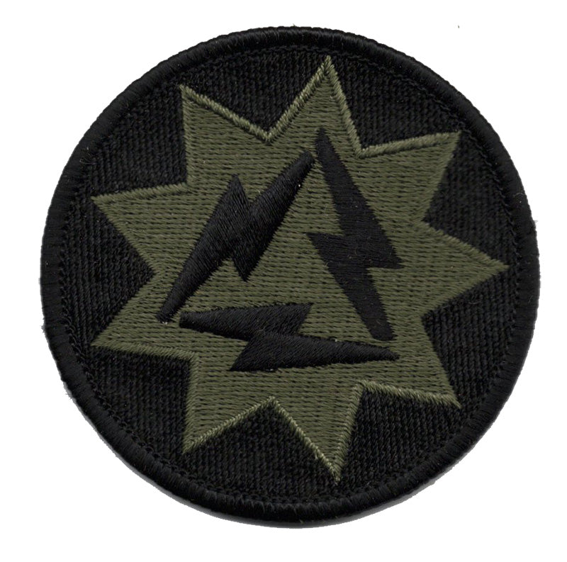93rd Signal Brigade Iron On Patch