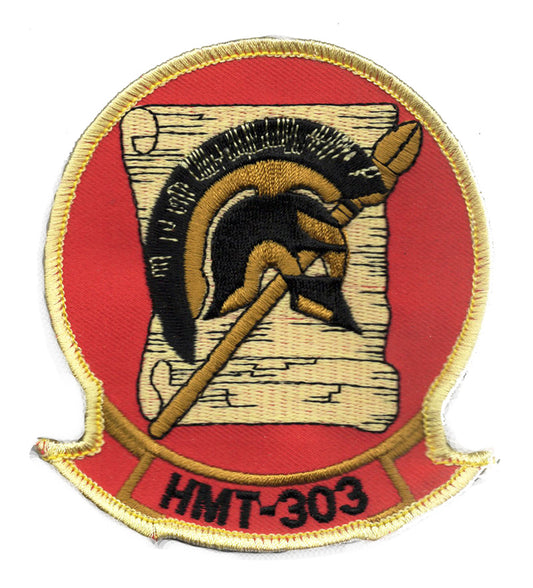 HMT-303 Hook and Loop Patch