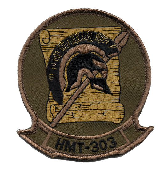 HMT-303 Hook and Loop Patch