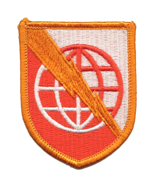 US Information Systems Iron On Patch
