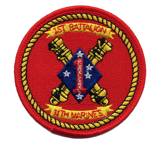 1st Battalion 11th Marines Iron On Patch