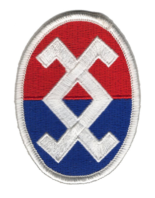 120th Army Reserve Iron On Patch